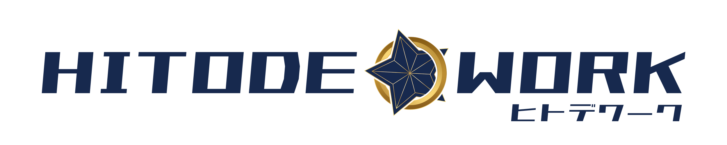 HITODE.WORK（ヒトデワーク）"